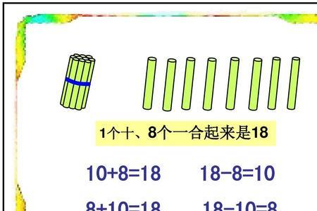 从11走起第五个数是多少