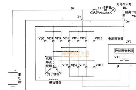 大众esl锁止马达供电电压