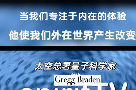 内在决定外在是什么意思