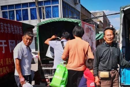 农村铺子合法吗