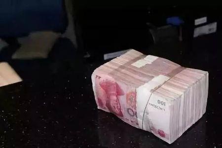 100万现金藏家里放什么地方安全