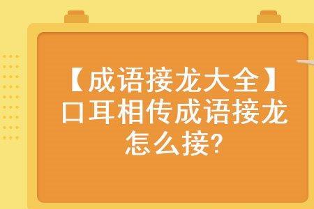 住在别人屋檐下 成语