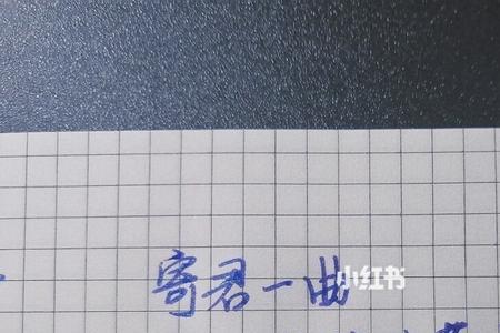 有聚终有散是什么意思