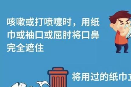 须知向前的意思