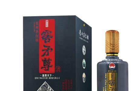 三百哥酒水福利王的酒是真的吗