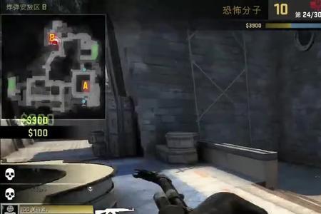 爱情公寓csgo三人组多少季