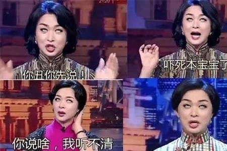 矫情的女人很绿茶,是什么意思