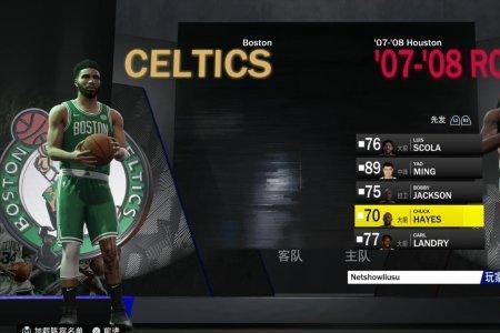 nba2k23怎么邀请好友玩1v1