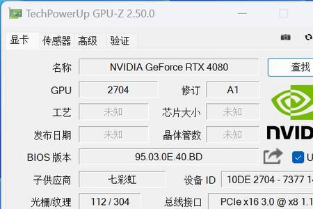 长度290mm以内的显卡推荐