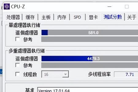 奥克6800u可以玩网游吗