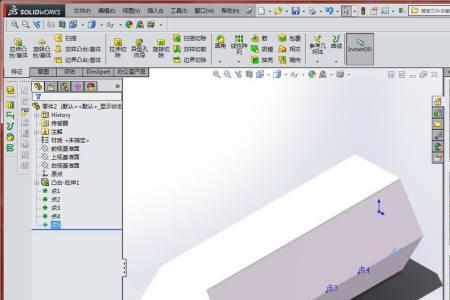 solidworks尺寸怎么换成毫米