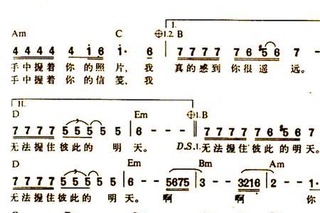 你在他乡还好吗原唱抖音