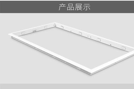 pvc吊顶灯具怎么更换