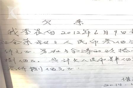 认了干儿子怎么解除关系