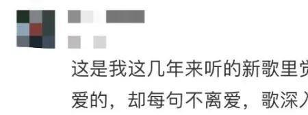 也许这世间本无就歌词