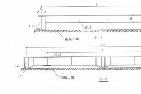 塔基外密封如何安装