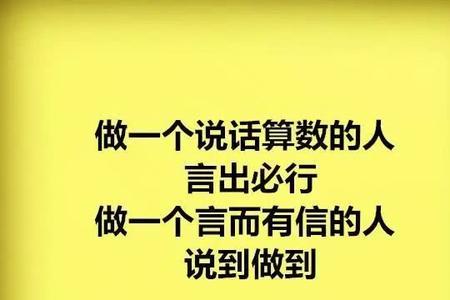 相爱别说话别挣扎歌词