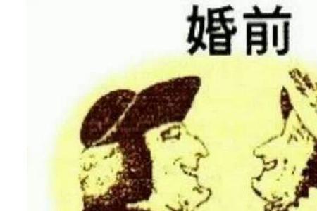 什么是预测的错觉