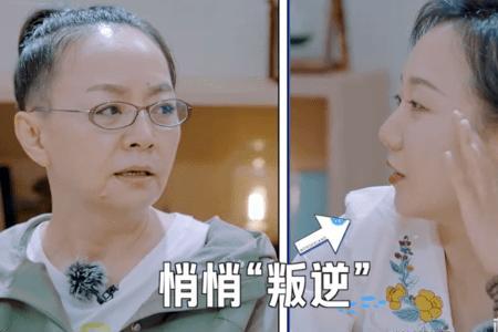 女生爱搞小团体，被孤立了怎么办