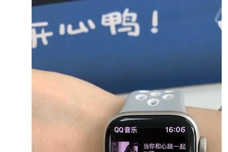 applewatch播放音乐没声音