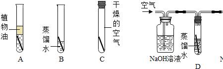 遇氧气发热的物质有哪些