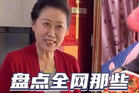 女生说是我妈的女婿怎么回答