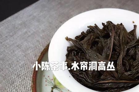 唐僧肉武夷岩茶口感特色