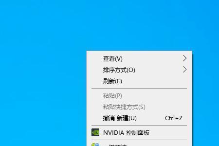 windows10怎样设置任意键唤醒电脑