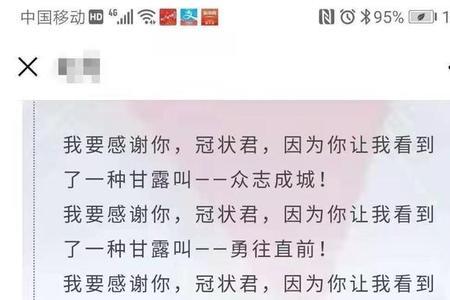 表达对一个骗子愤怒的诗句