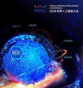 全宇宙大会召开时间