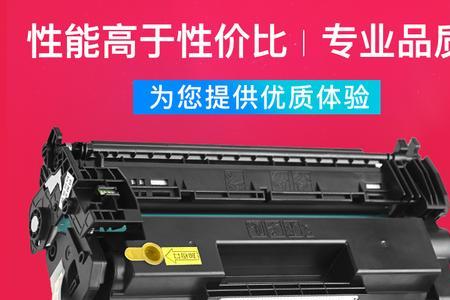 laserjet m427 如何连接电脑