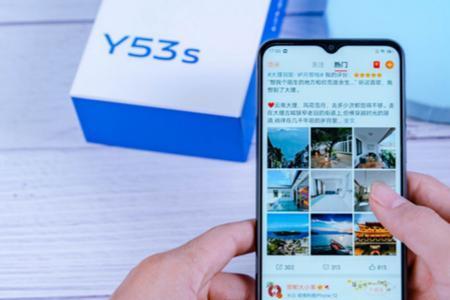 vivoy53s为什么网络有时候就断开了