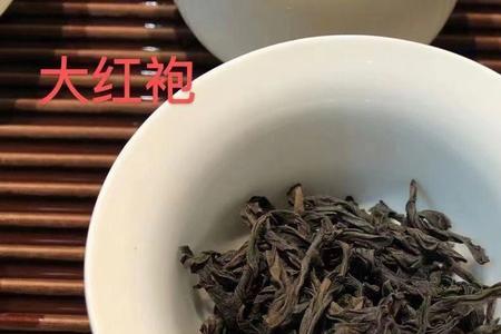 金柳条岩茶是红茶吗