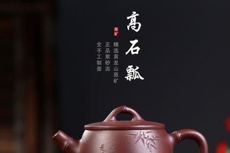 紫砂壶内壁有很多竖纹