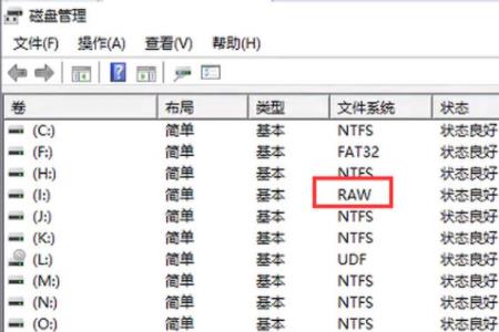 键盘格式化怎么设置