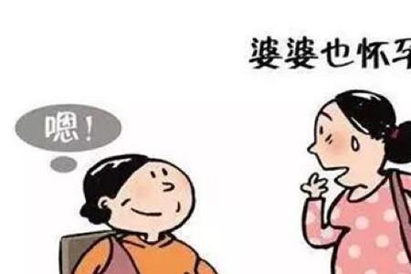 媳妇对公婆的称呼