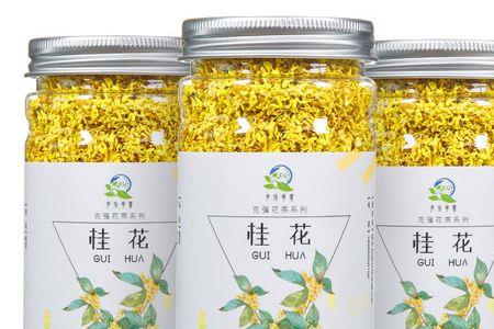 苏沙桂花能泡茶吗