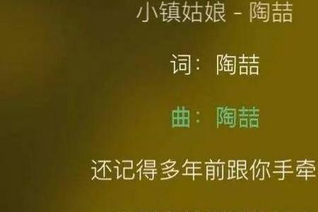 谁让我不懂浪漫的歌词