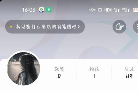 抖音草稿箱的视频怎么迁移