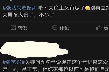 纯情人设朋友圈文案