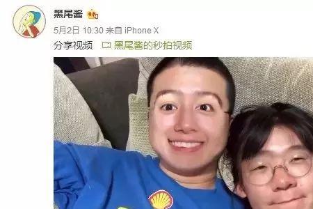 李诞多高啊