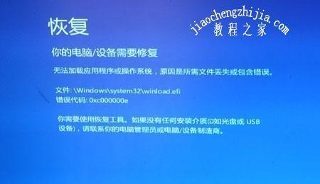 win10系统恢复最早时间