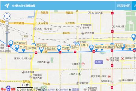 西安710路公交车路线