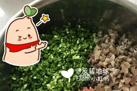 海参包子馅的最佳做法