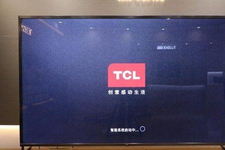 tcl电视机怎么刷纯净版