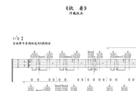 不想再见到你歌词许巍