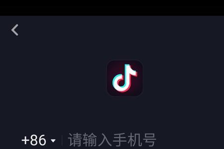 为什么抖音一登录对方就知道