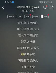 清散是什么意思