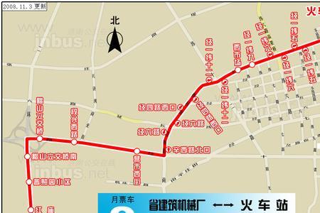 济南910公交车线路及时间