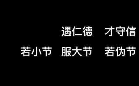 老板不讲信用出尔反尔怎么办